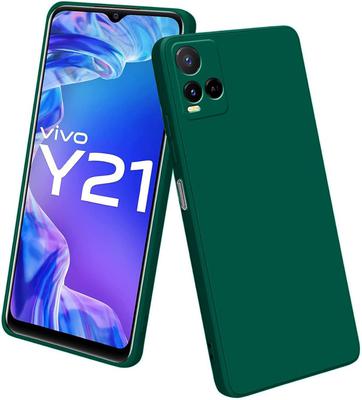 Vivo Y21E 4G 4/256GB Green