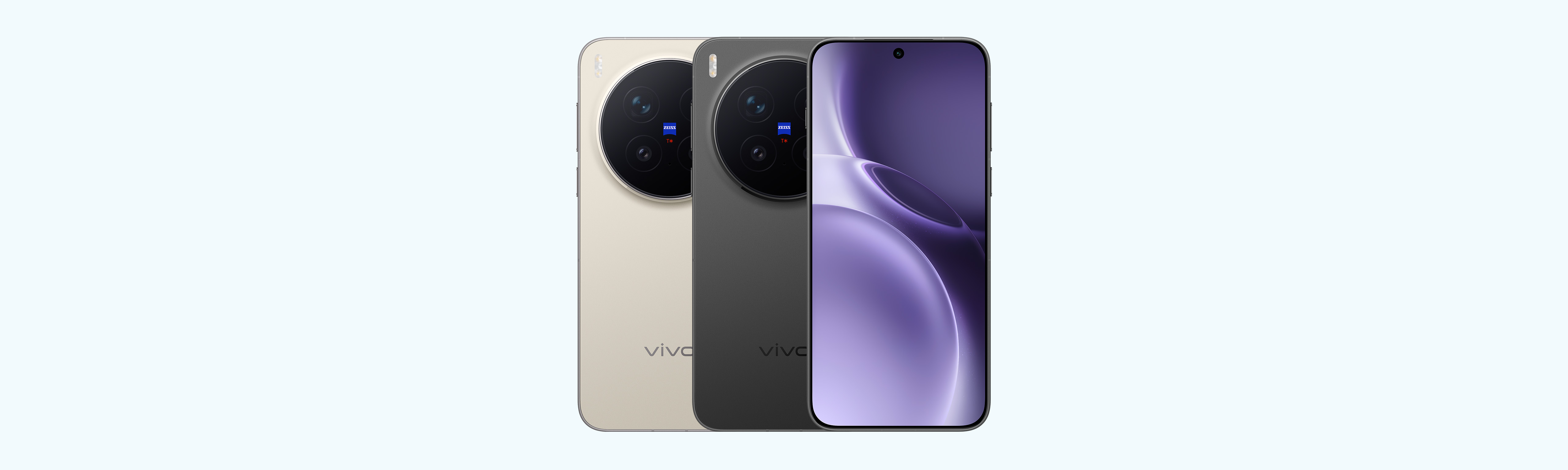 Vivo X300 Pro 16/512GB Brown
